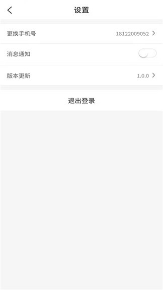 小哥解析服务器内存规格与单位转换关系