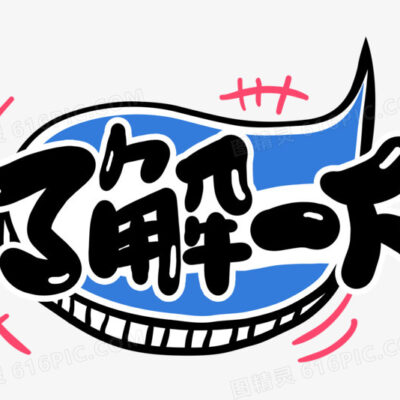 了解打鱼服务器价格及其因素