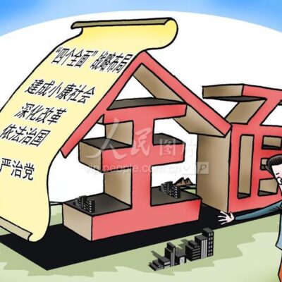 全面剖析不同服务器下的战区划分