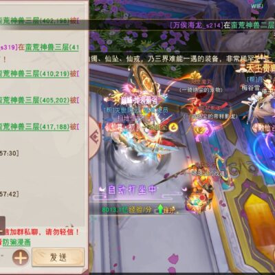 不同配置的服务器al价格分析