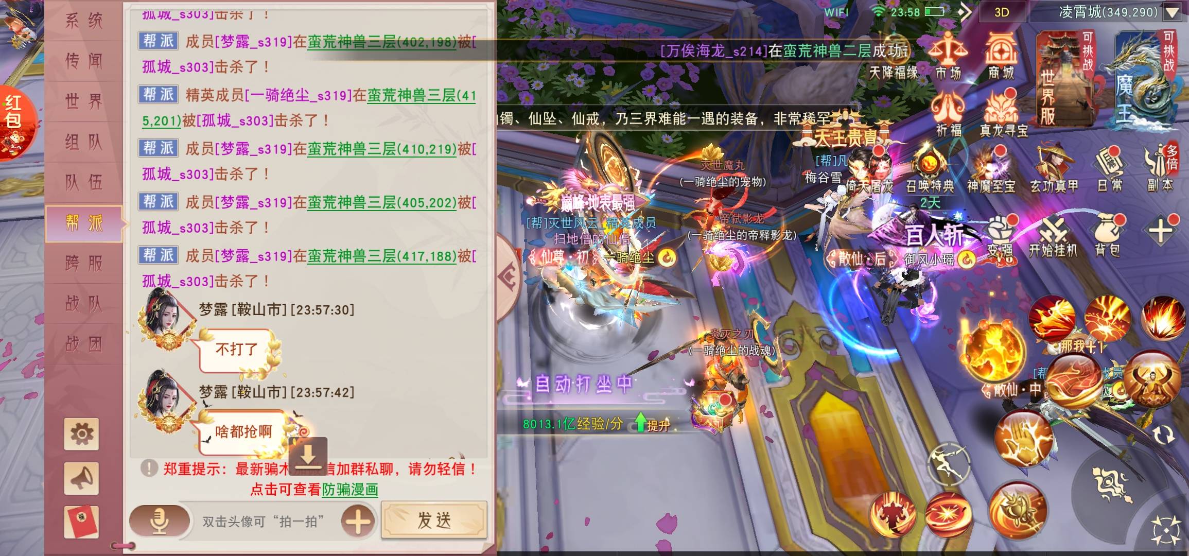 不同配置的服务器al价格分析