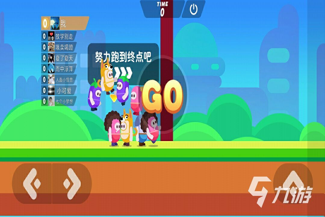 游戏开发者应了解的核心要点