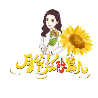 究竟要花多少钱来租用外网服务器？