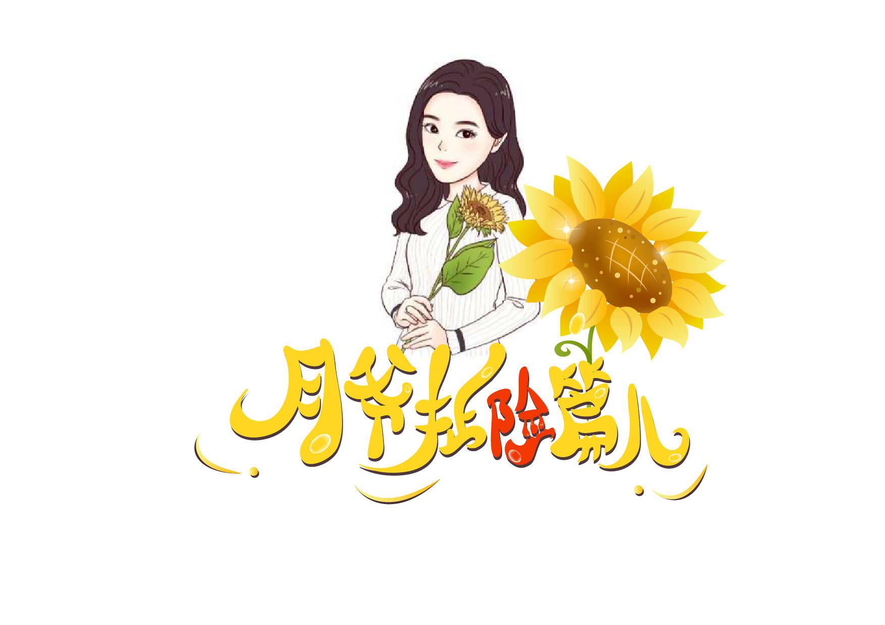 究竟要花多少钱来租用外网服务器