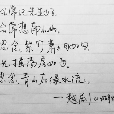 成功抓住读者心