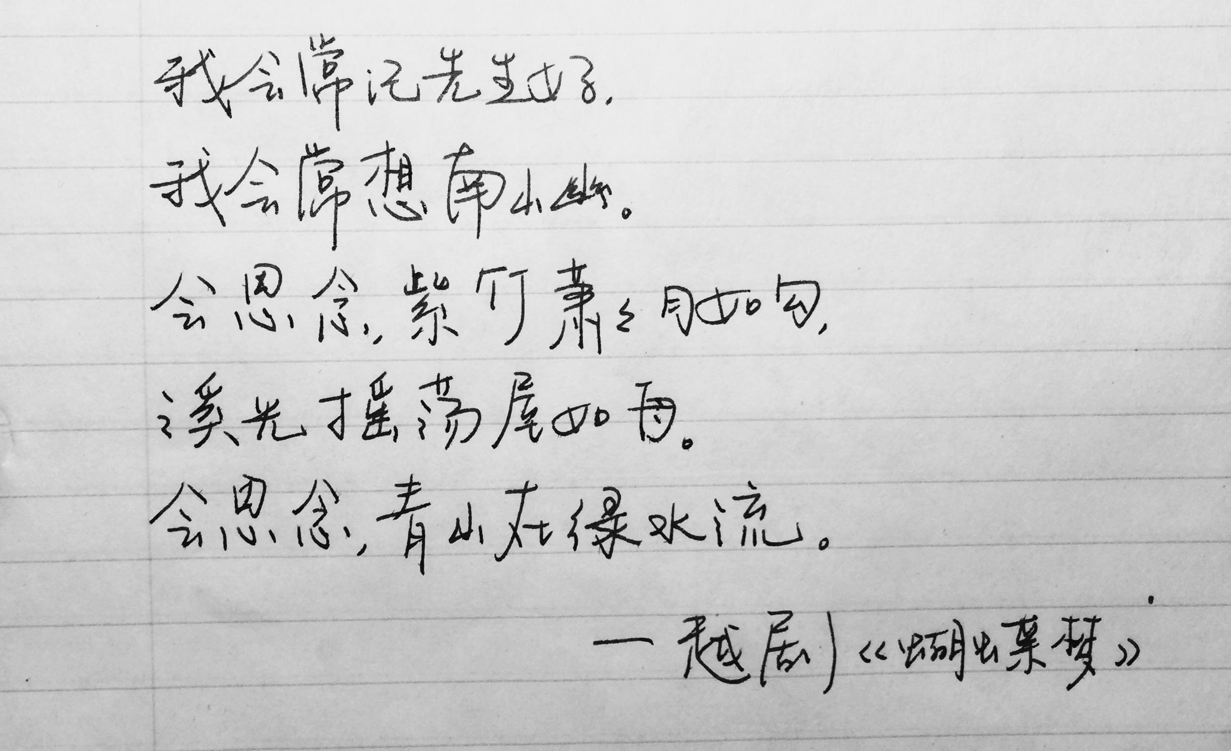 成功抓住读者心
