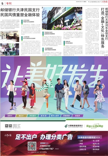 引领云端创新之路