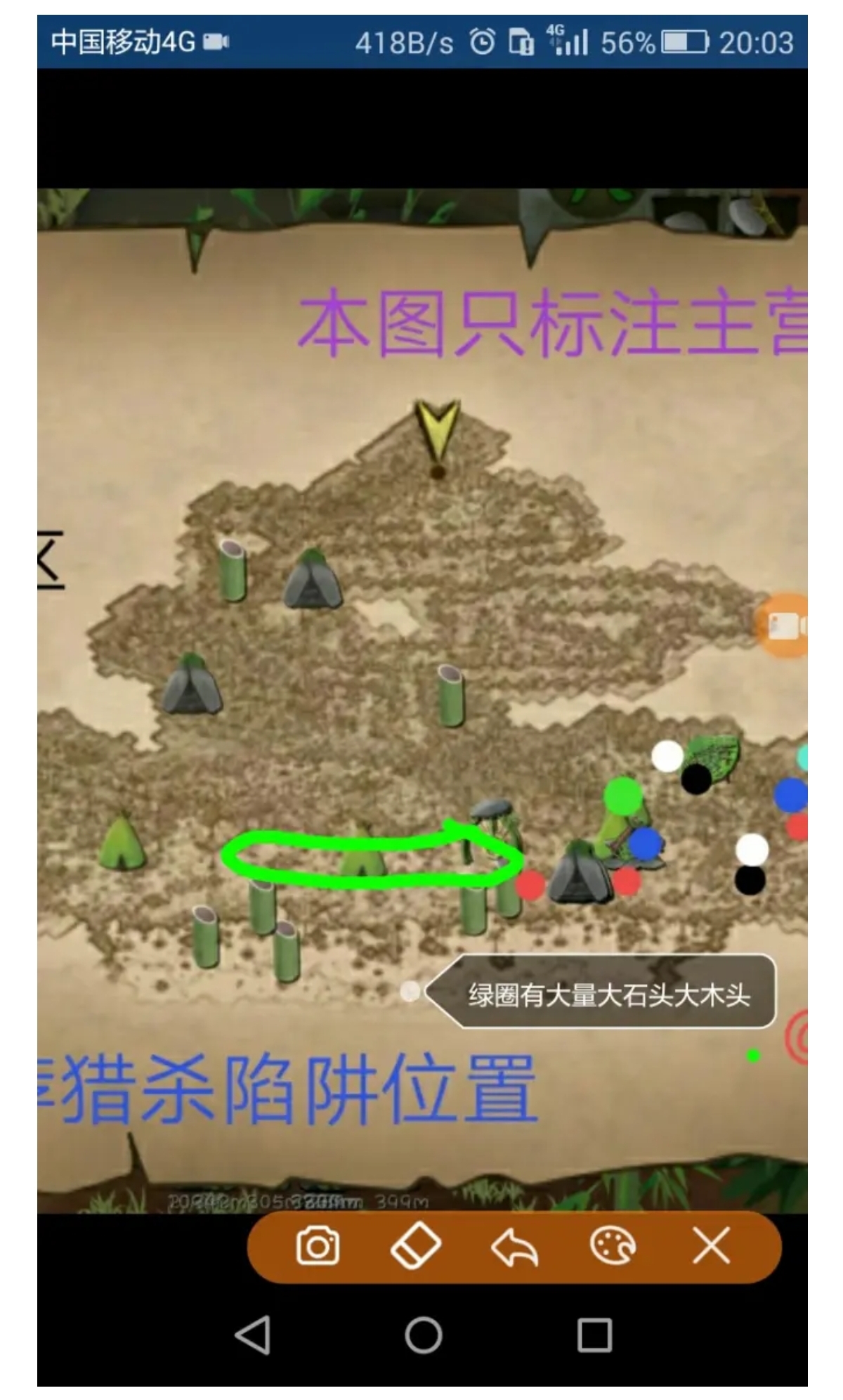 全方位解析饿了么服务器集群的数量