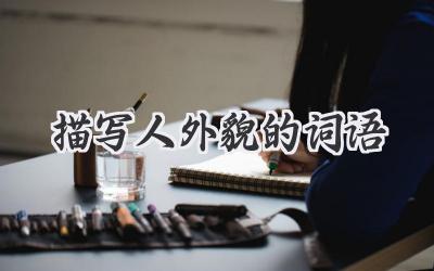 揭秘数字背后的服务器爆炸事件