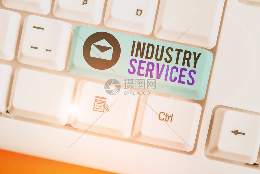 服务定价及优惠政策解读