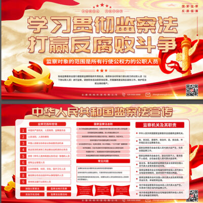 详细解读办理步骤与注意事项