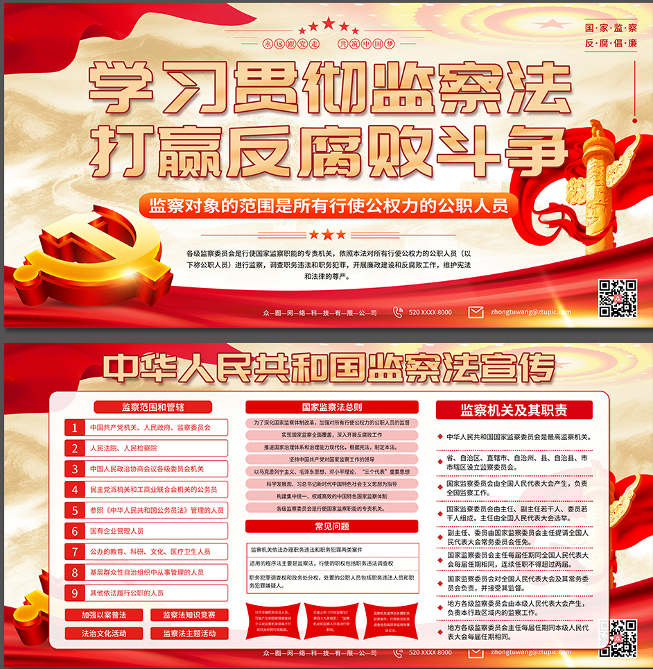 详细解读办理步骤与注意事项