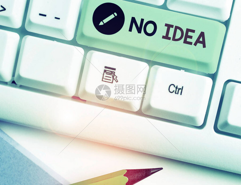 对于配置UPS的服务器机房如何配置相应电池