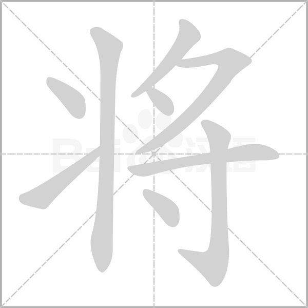 呈现完整的太极八卦图