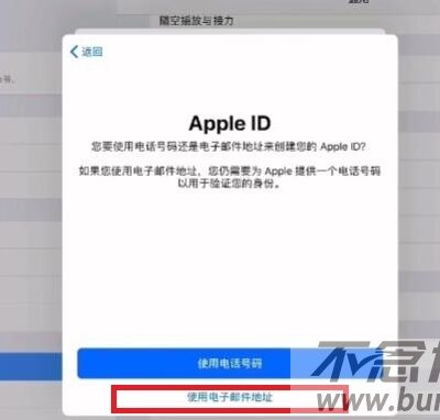 苹果用户如何评估魔兽服务器的价格？