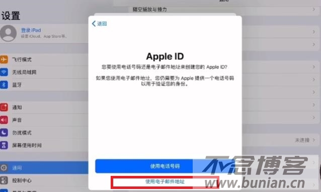 苹果用户如何评估魔兽服务器的价格