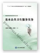 服务包含哪些内容？