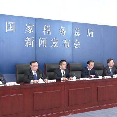 税务局专业化运营推动税收数字化升级