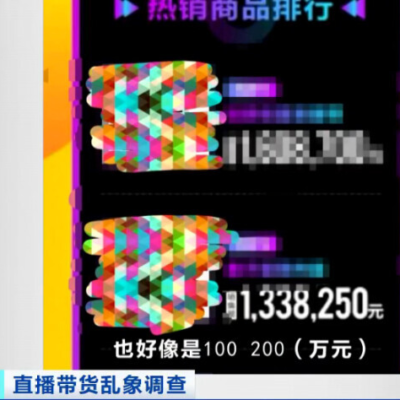 究竟要多少钱才能开启一个传奇sf服务器？