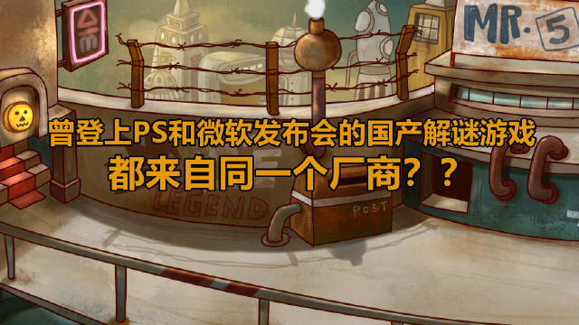 揭秘游戏背后的庞大架构与运营规模