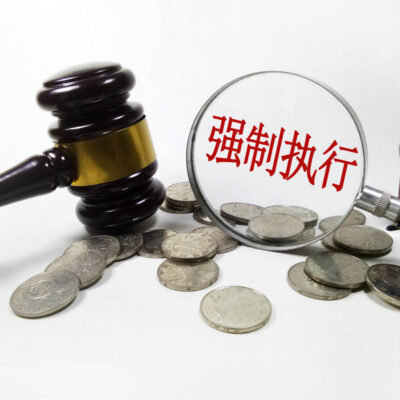 执行网站备份的步骤与流程