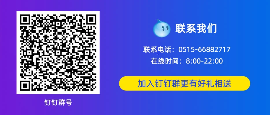 你想知道服务器是否售卖耳机以及价格多少