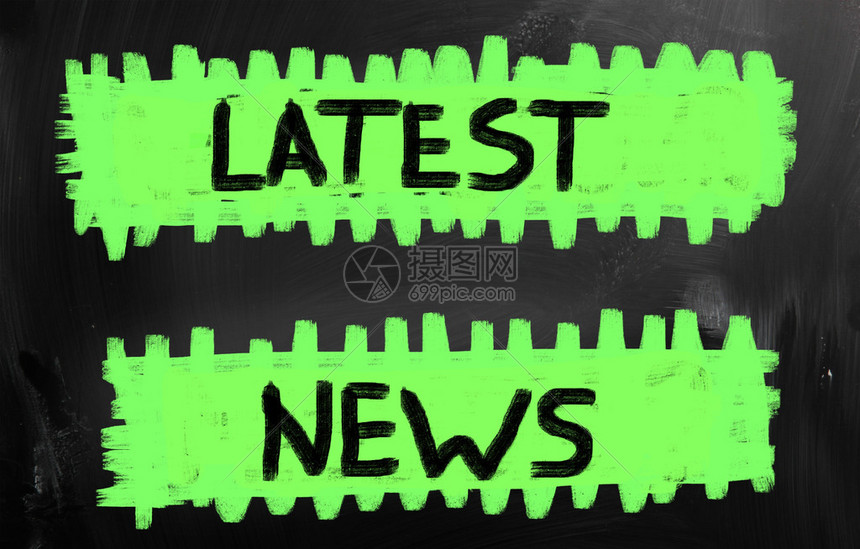 最新解析及查找指南