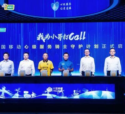 小哥了解服务器电源电流：如何确定不同配置下的实际电流需求？