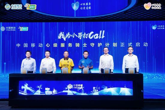 小哥了解服务器电源电流