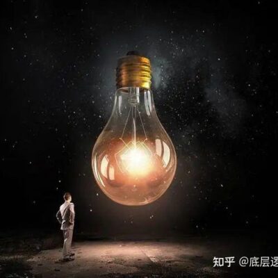究竟能赚多少钱？
