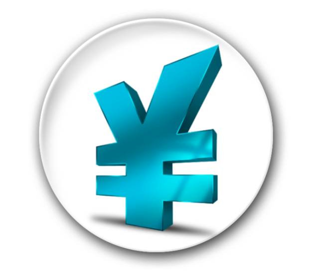 费用具体金额是多少