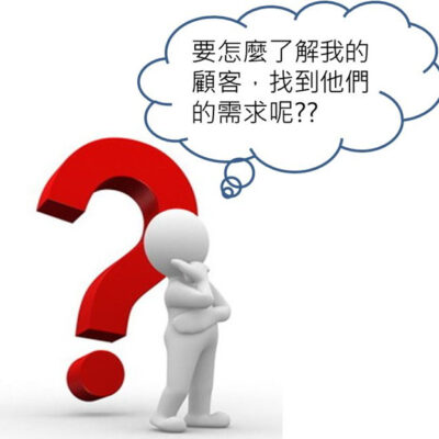 你需要了解的关于服务器电源改成5v时的电流信息