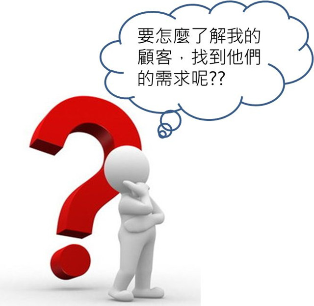 你需要了解的关于服务器电源改成5v时的电流信息