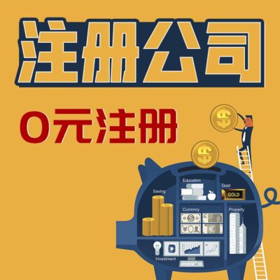 为您的企业或个人项目找到最合适的云托管方案
