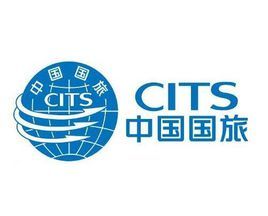 国旅集团云助力智慧旅游新格局