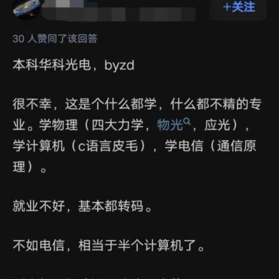 如何确定自己的邮箱服务器地址