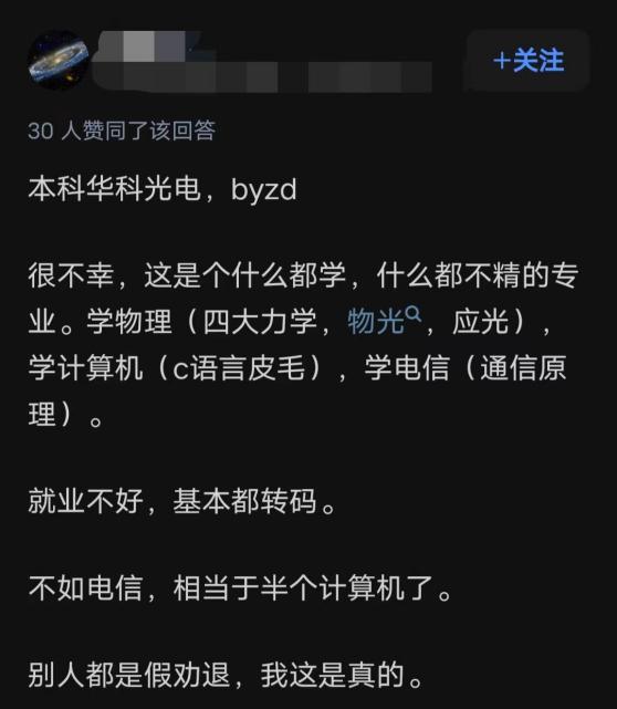 如何确定自己的邮箱服务器地址