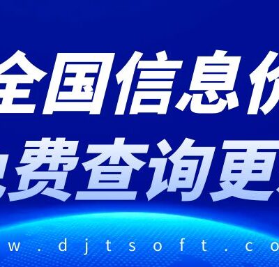 了解最新价格、品牌与选择