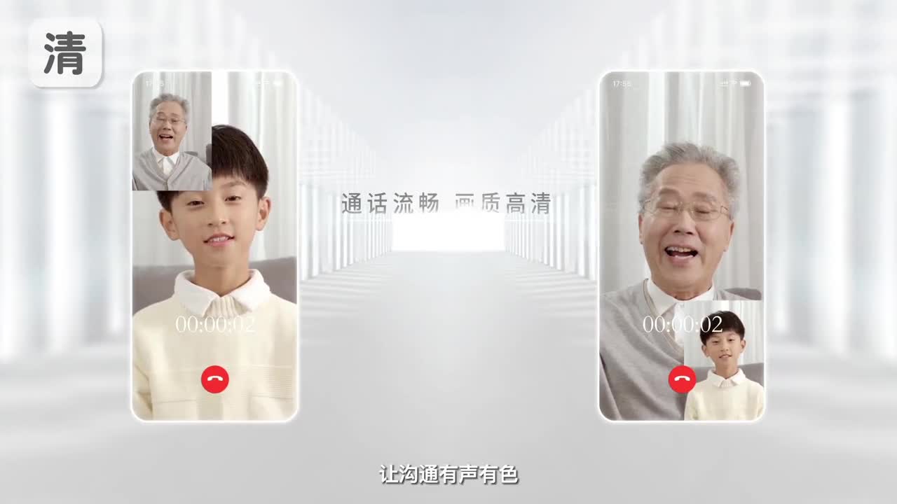 推动数字经济发展