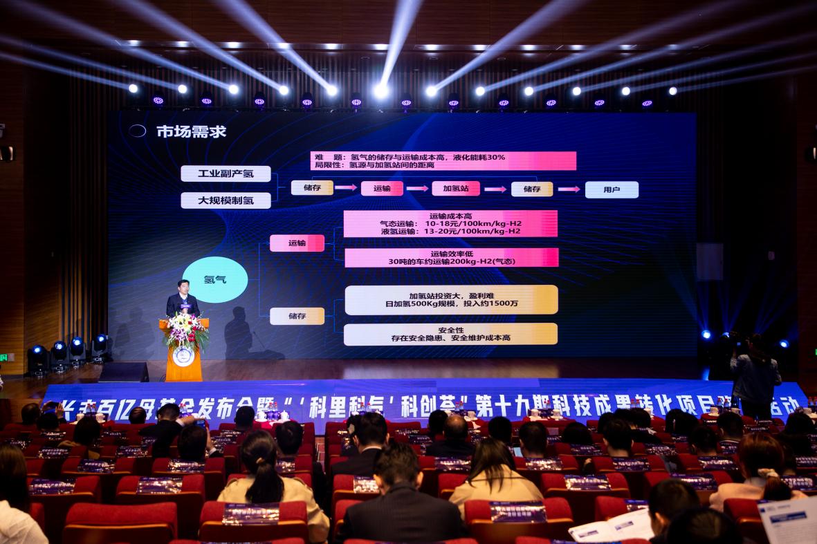 如何成功发布小程序