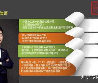 为您揭晓，这里提供了详尽的参考数据。 (为你揭晓答案吧,no_ai_sug:false}],slid:199157020211541,queryid:0x1a4b521db71b955)