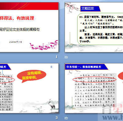 深度解读其发展趋势与优势
