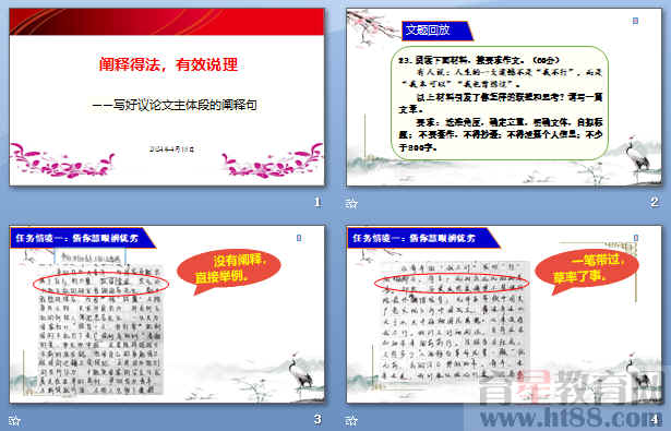 深度解读其发展趋势与优势