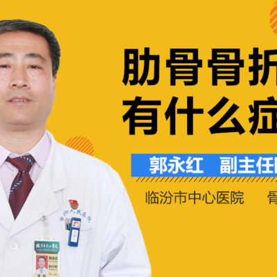 常见原因及应对方法