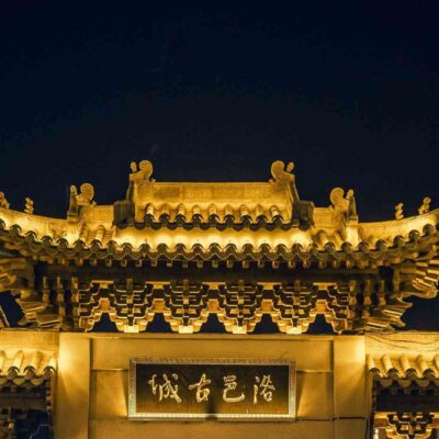 洛阳大数据产业园——打造数字化发展新高地