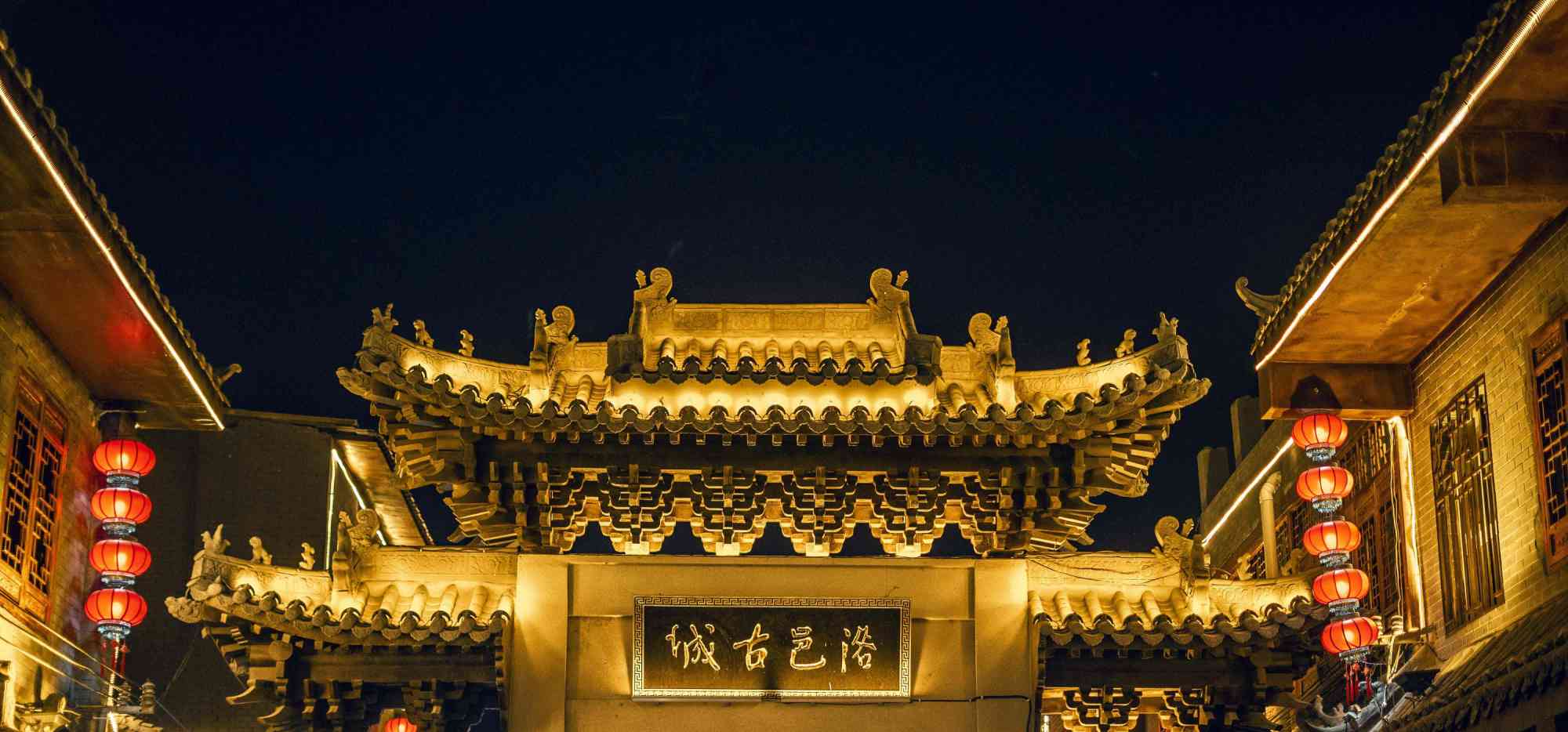 洛阳大数据产业园——打造数字化发展新高地