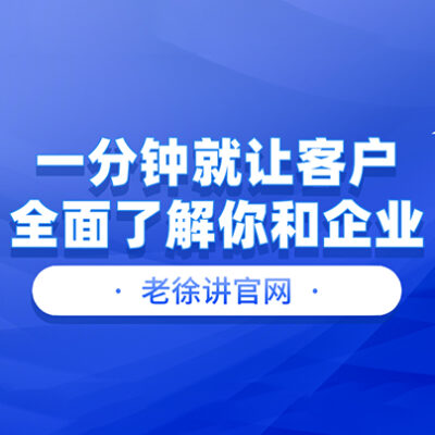 带您了解具体费用构成