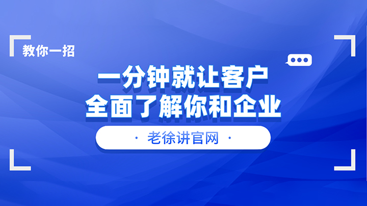 带您了解具体费用构成