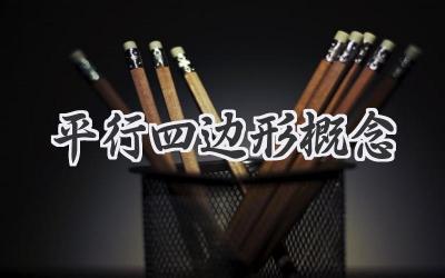 揭示如何使用千GB级别流量的内在奥秘！