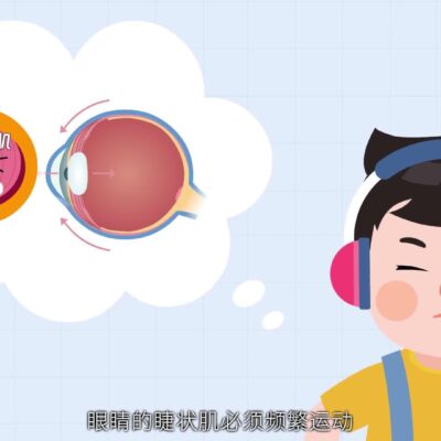 使用SEO技巧优化网页标题